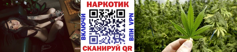 Купить наркотики Макаров Гашиш  Метамфетамин  АМФЕТАМИН  Канабис  МЕФ  Кокаин 