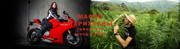 экстази Гусь-Хрустальный