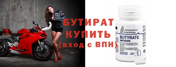 винт Гусев