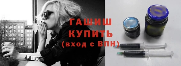 винт Гусев