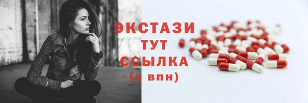 COCAINE Тайга