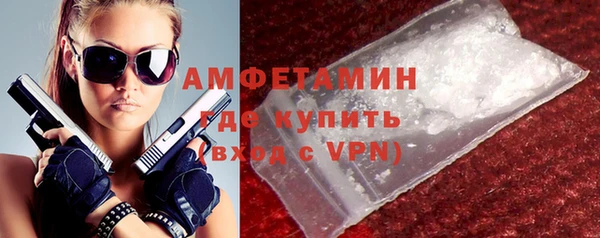 дурь Гусиноозёрск