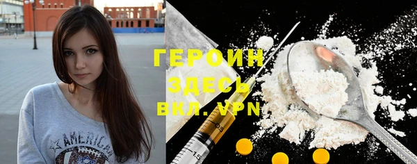 винт Гусев