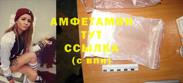 винт Гусев