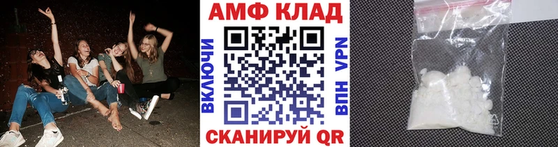 mega онион Макаров Первитин Methamphetamine